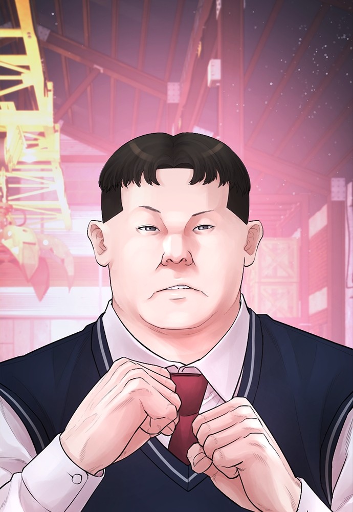 Baca Highschool Lunch Dad - Chapter 89 halaman 198