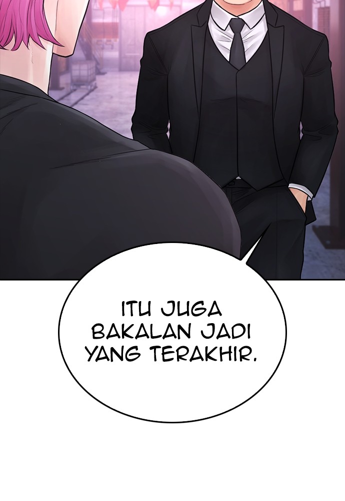 Baca Highschool Lunch Dad - Chapter 89 halaman 21