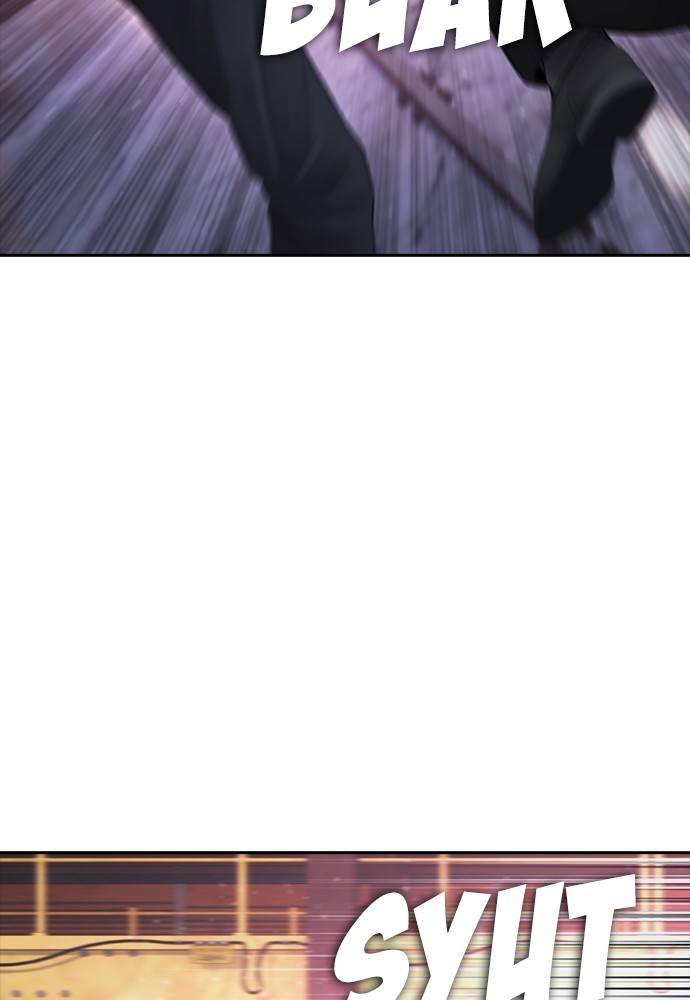 Baca Highschool Lunch Dad - Chapter 89 halaman 39