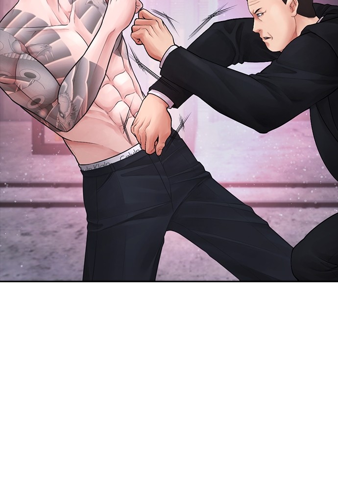 Baca Highschool Lunch Dad - Chapter 89 halaman 42