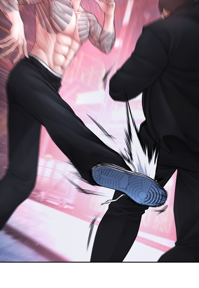 Baca Highschool Lunch Dad - Chapter 89 halaman 46