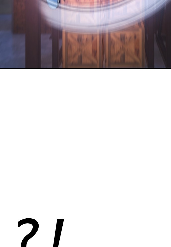 Baca Highschool Lunch Dad - Chapter 89 halaman 5