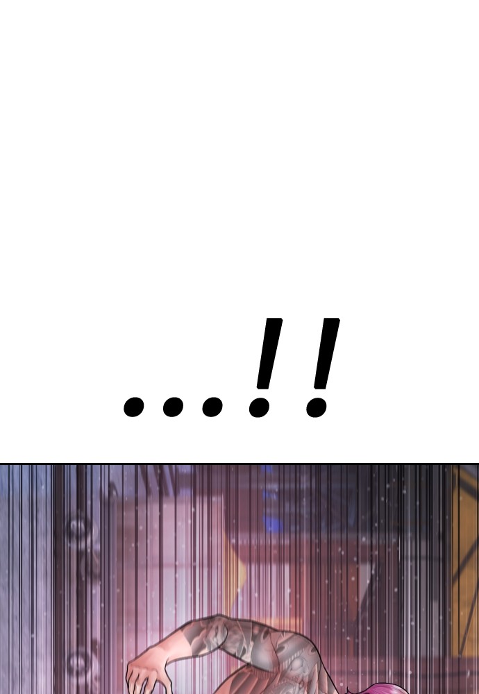 Baca Highschool Lunch Dad - Chapter 89 halaman 53