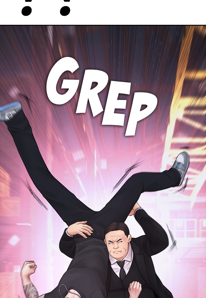 Baca Highschool Lunch Dad - Chapter 89 halaman 6