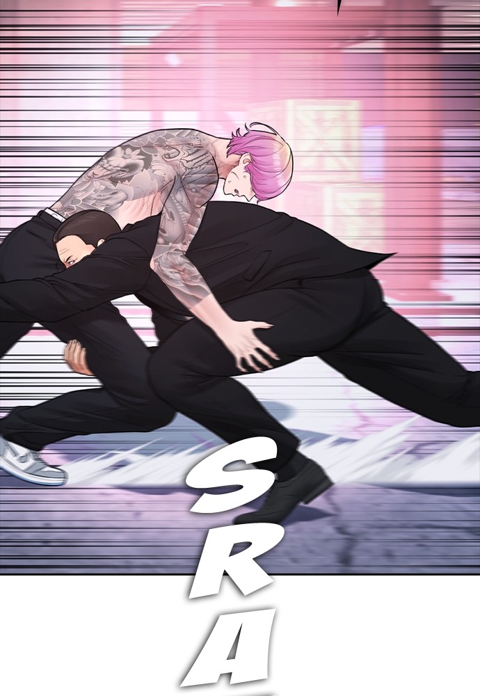 Baca Highschool Lunch Dad - Chapter 89 halaman 62