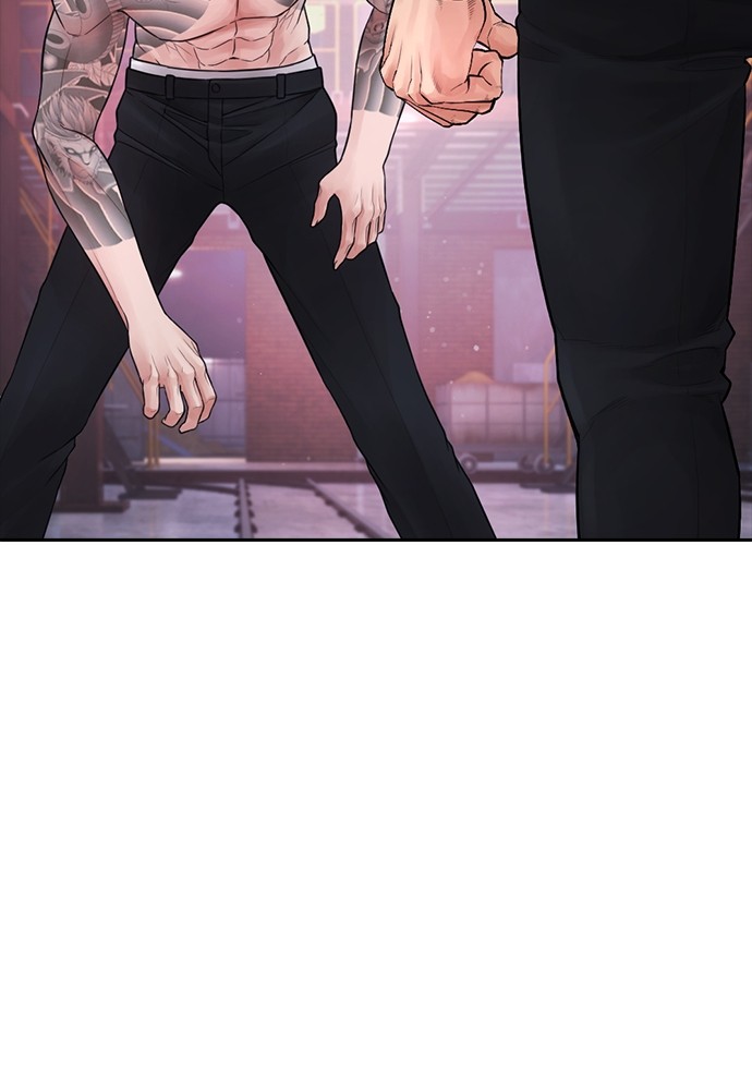 Baca Highschool Lunch Dad - Chapter 89 halaman 81