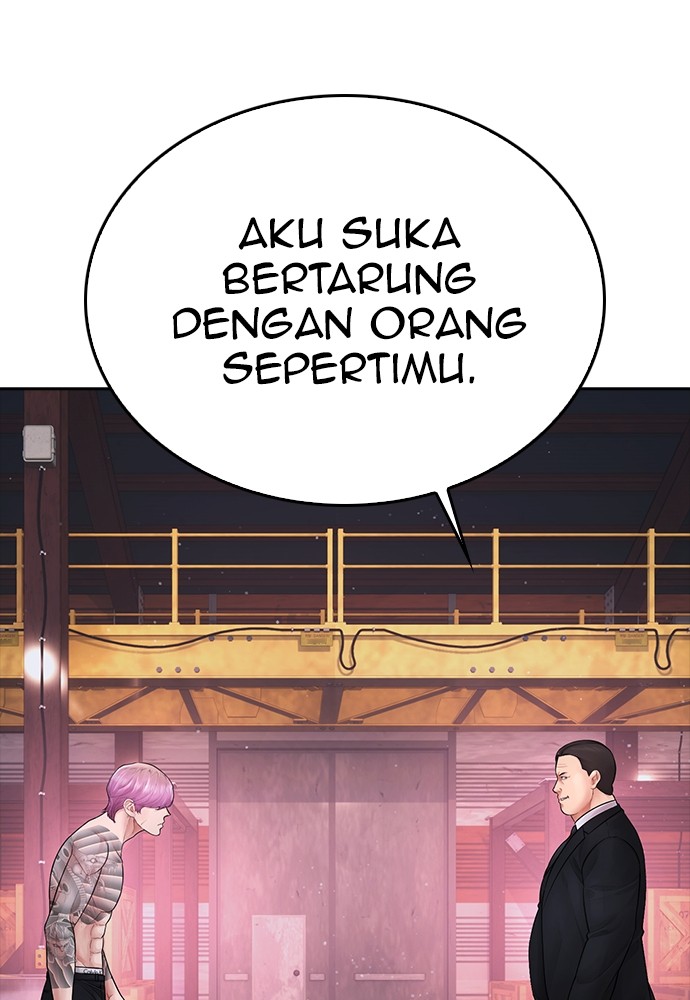 Baca Highschool Lunch Dad - Chapter 89 halaman 82