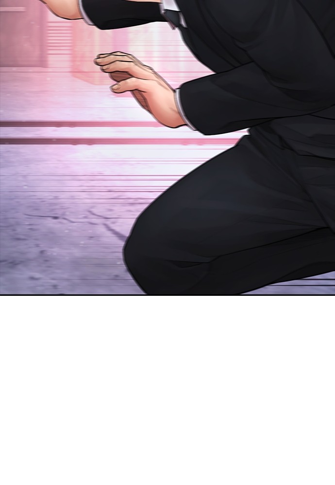 Baca Highschool Lunch Dad - Chapter 89 halaman 87