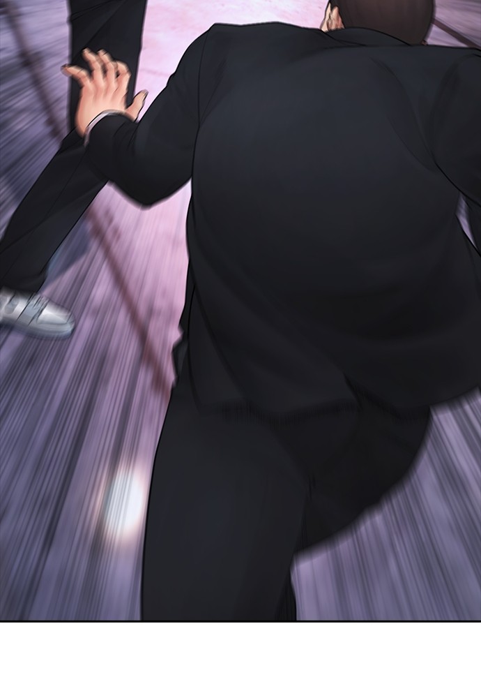 Baca Highschool Lunch Dad - Chapter 89 halaman 89