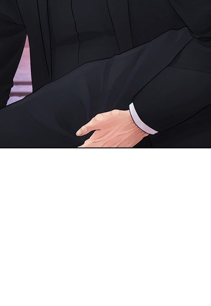 Baca Highschool Lunch Dad - Chapter 89 halaman 93