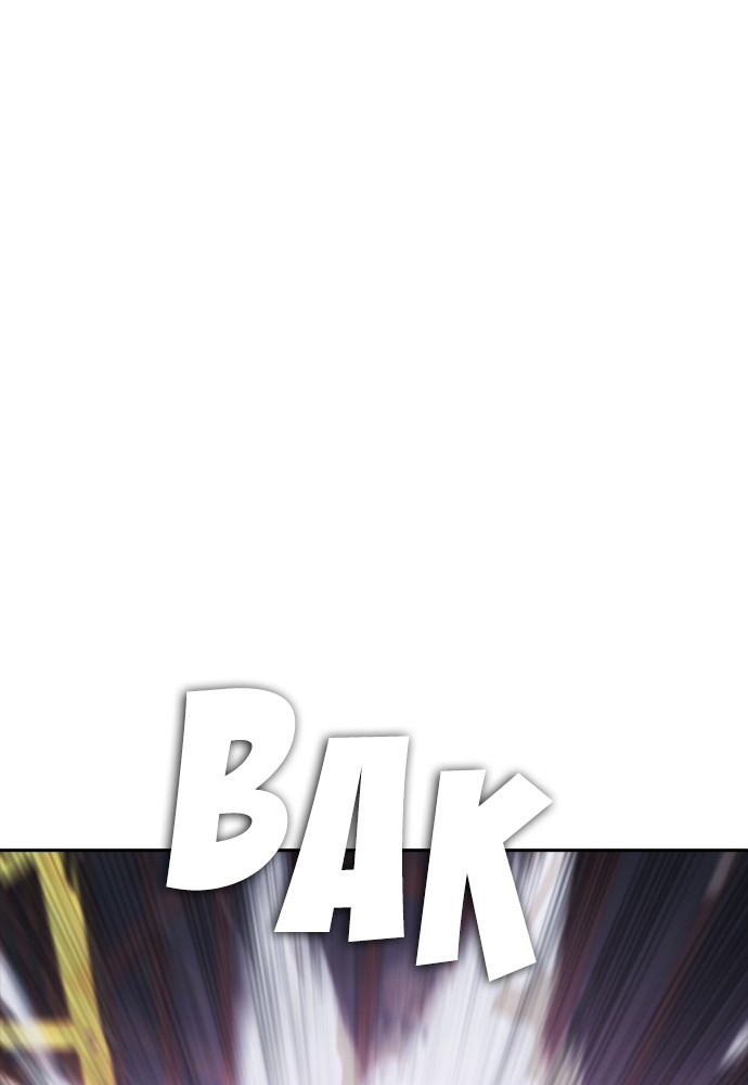 Baca Highschool Lunch Dad - Chapter 90 halaman 1