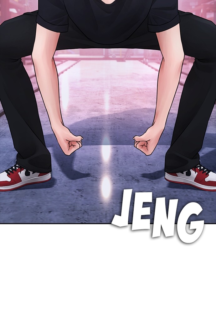 Baca Highschool Lunch Dad - Chapter 90 halaman 107