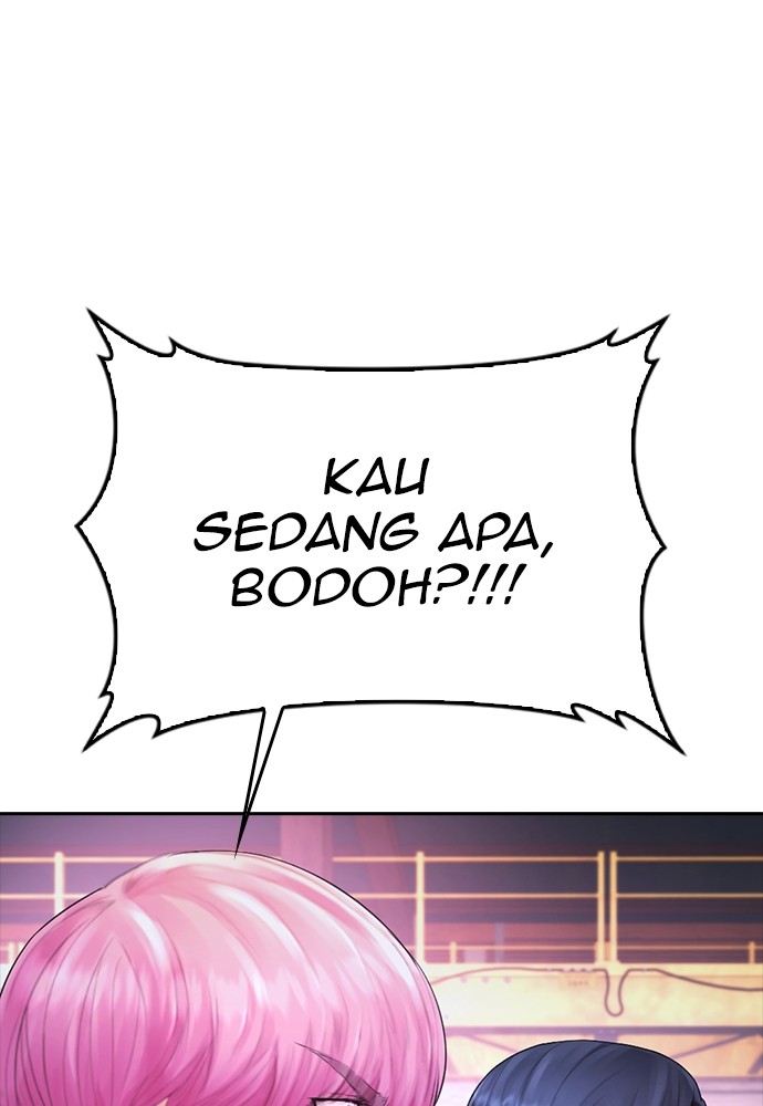 Baca Highschool Lunch Dad - Chapter 90 halaman 110