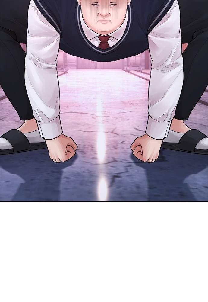 Baca Highschool Lunch Dad - Chapter 90 halaman 113