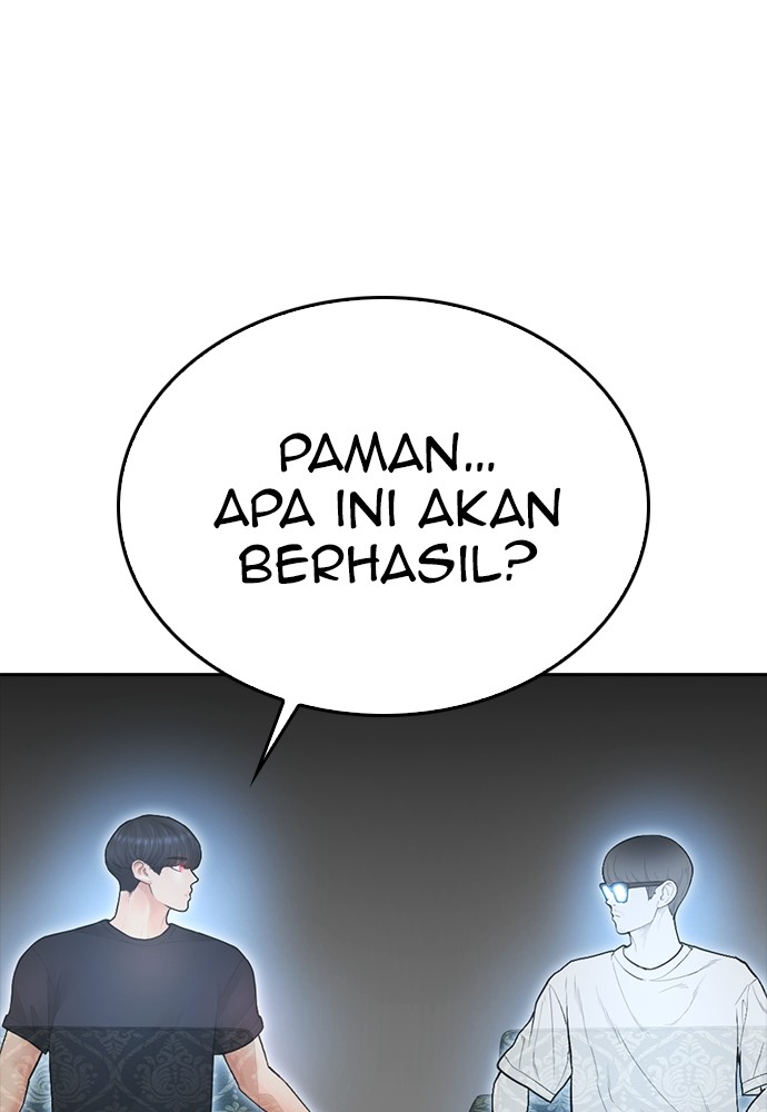 Baca Highschool Lunch Dad - Chapter 90 halaman 114