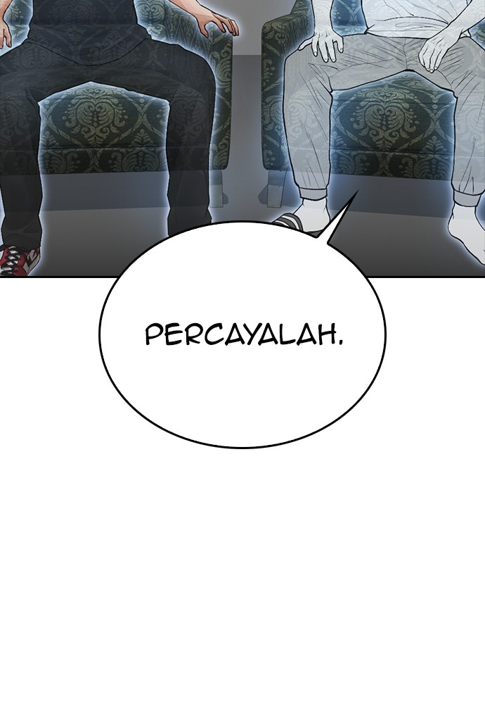 Baca Highschool Lunch Dad - Chapter 90 halaman 115