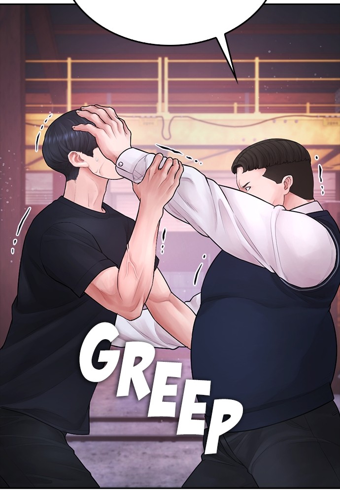 Baca Highschool Lunch Dad - Chapter 90 halaman 122