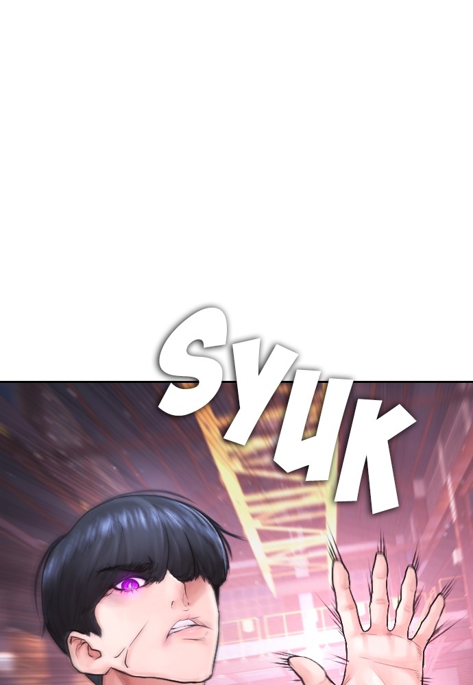 Baca Highschool Lunch Dad - Chapter 90 halaman 125