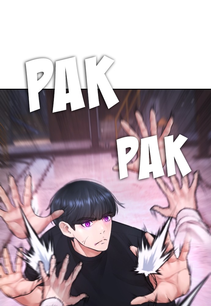 Baca Highschool Lunch Dad - Chapter 90 halaman 127