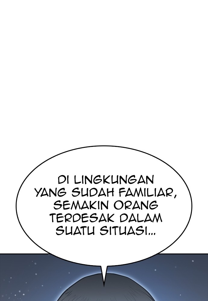 Baca Highschool Lunch Dad - Chapter 90 halaman 151
