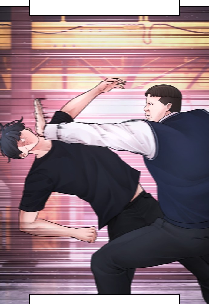 Baca Highschool Lunch Dad - Chapter 90 halaman 160