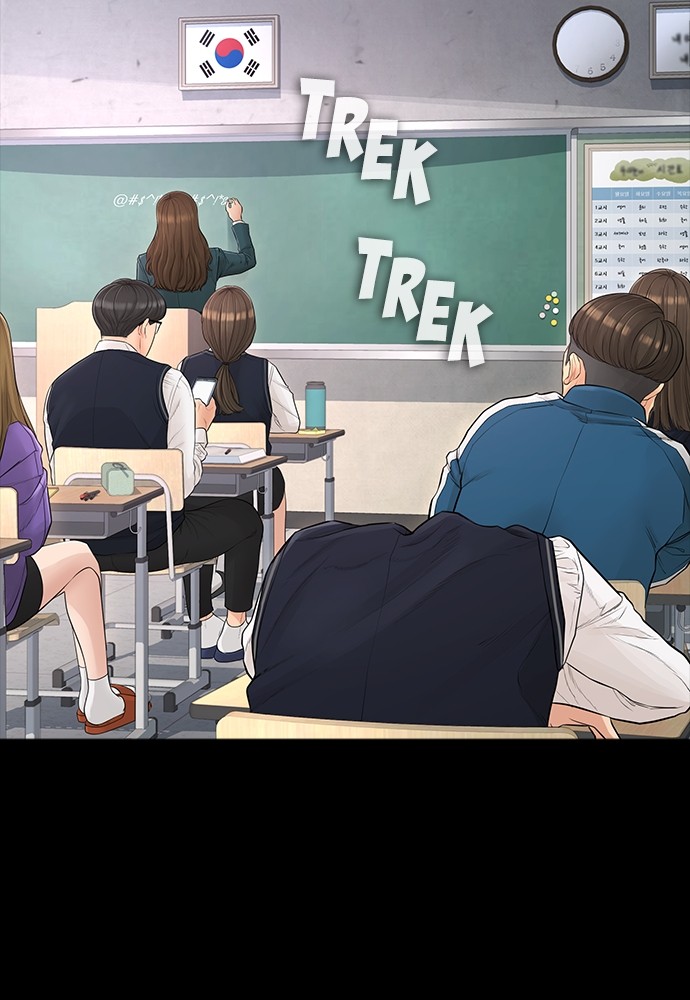 Baca Highschool Lunch Dad - Chapter 90 halaman 23