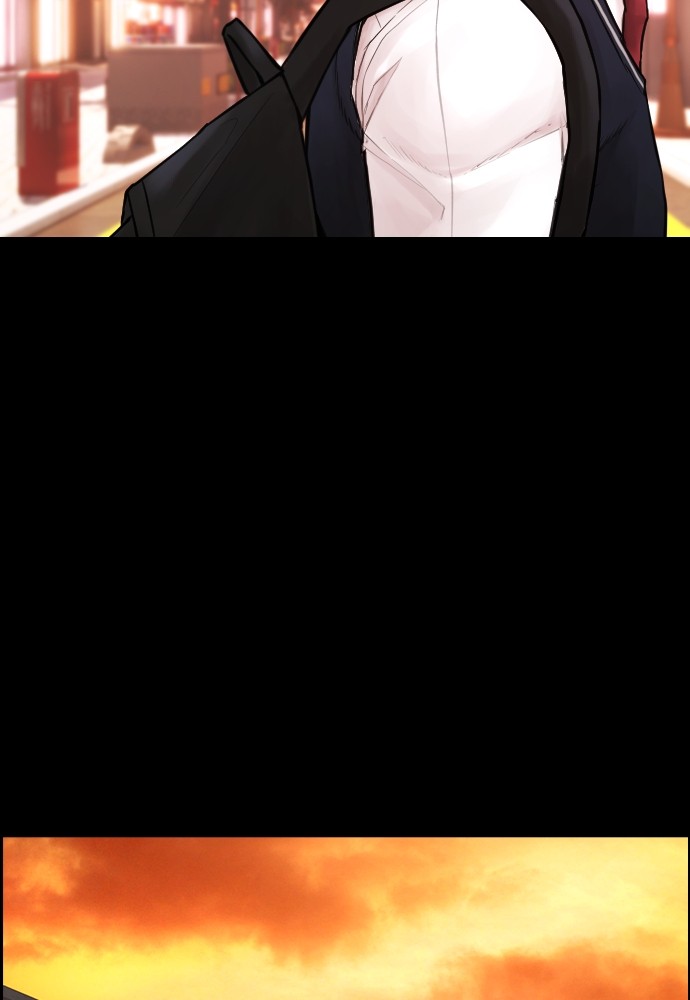 Baca Highschool Lunch Dad - Chapter 90 halaman 71