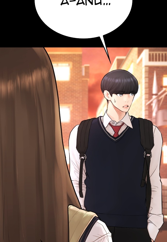 Baca Highschool Lunch Dad - Chapter 90 halaman 75