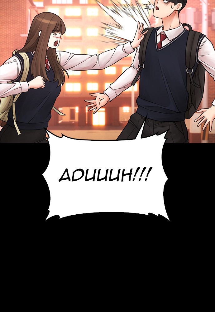 Baca Highschool Lunch Dad - Chapter 90 halaman 81