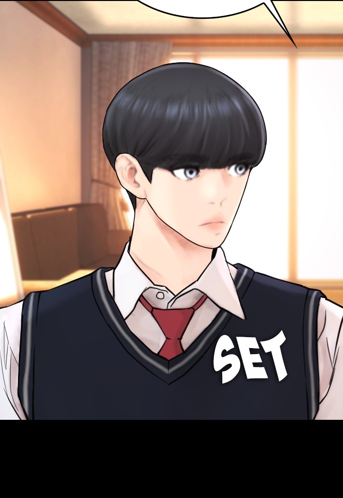 Baca Highschool Lunch Dad - Chapter 90 halaman 87