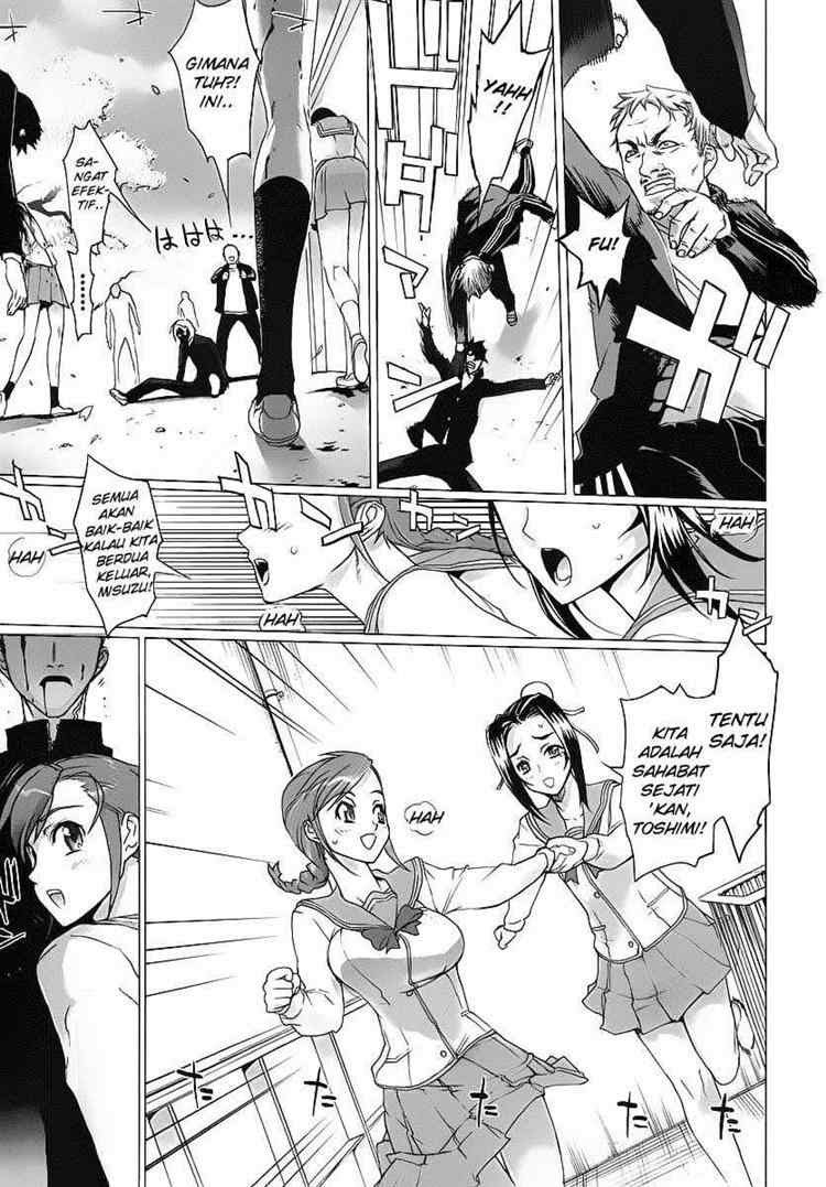 Baca Highschool of the Dead - Chapter 01 halaman 11