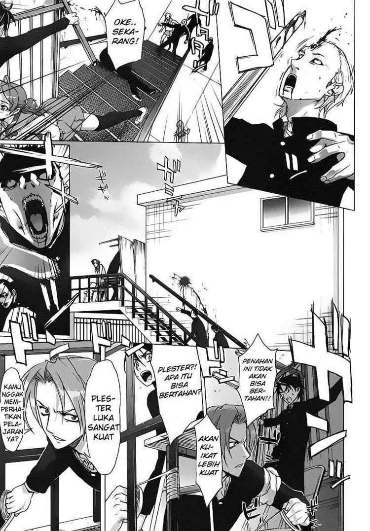 Baca Highschool of the Dead - Chapter 01 halaman 17