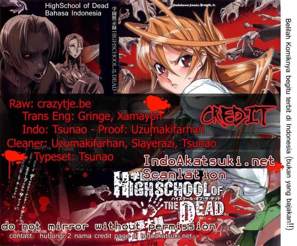 Baca Highschool of the Dead - Chapter 01 halaman 2