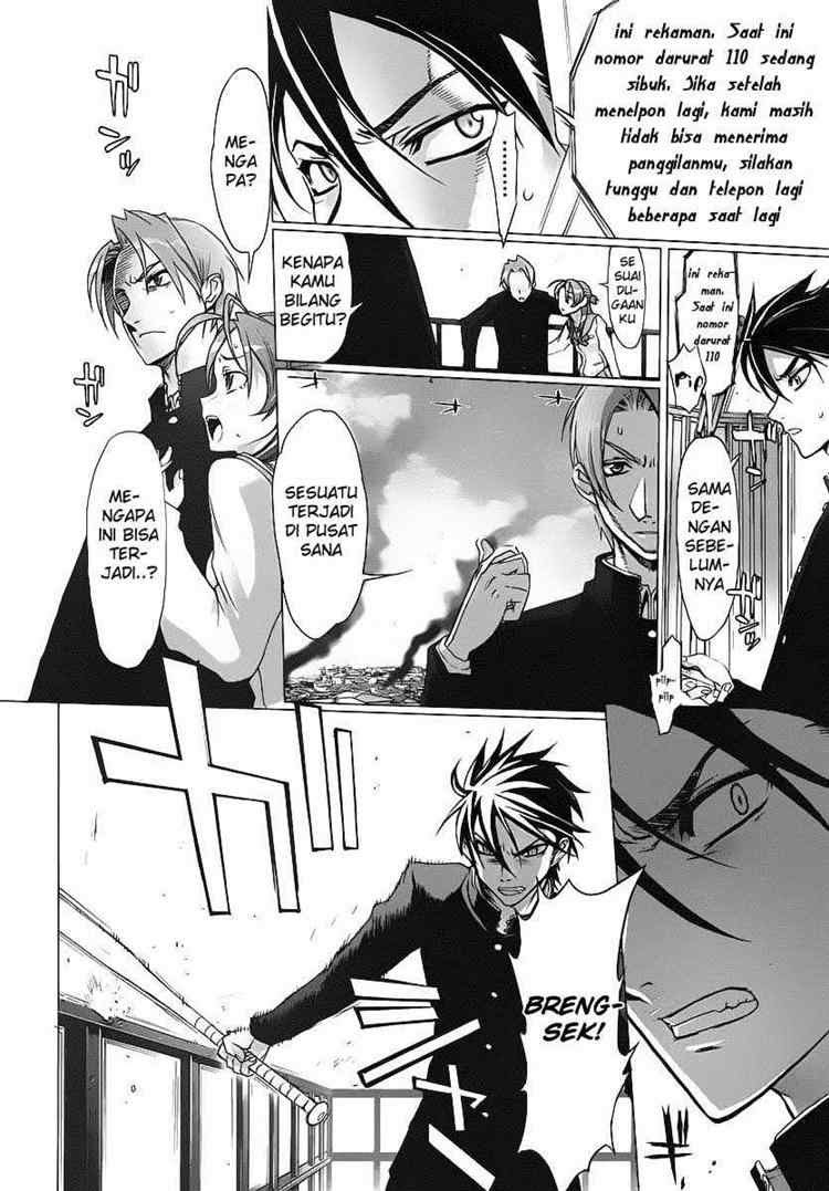 Baca Highschool of the Dead - Chapter 01 halaman 21