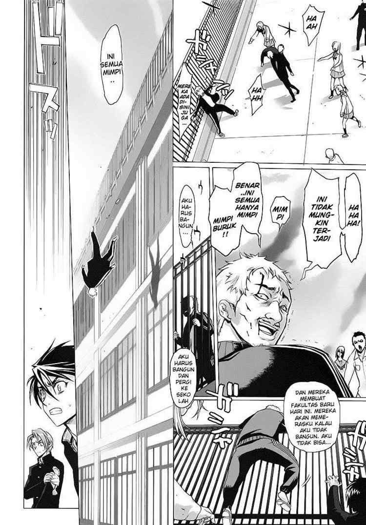 Baca Highschool of the Dead - Chapter 01 halaman 24