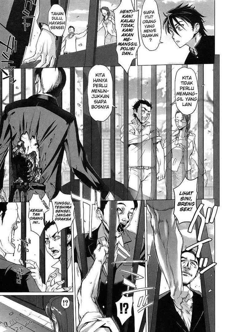 Baca Highschool of the Dead - Chapter 01 halaman 33