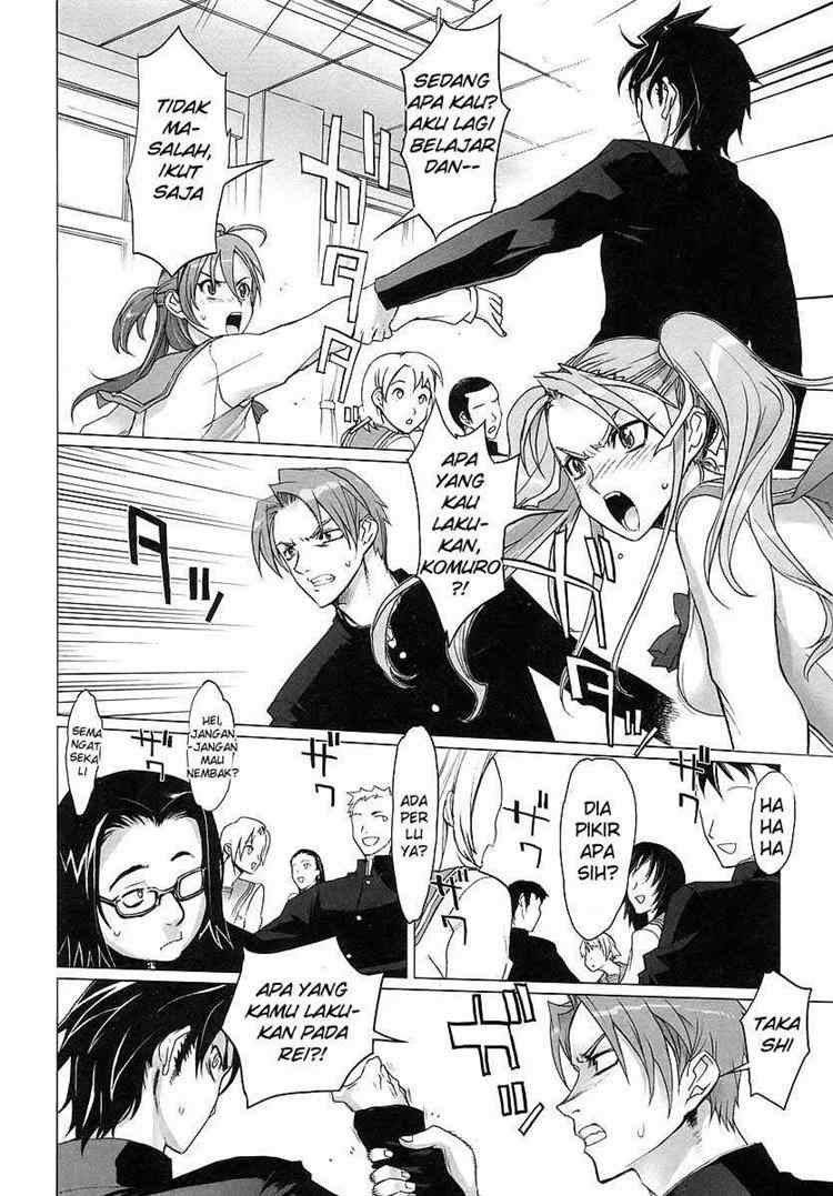 Baca Highschool of the Dead - Chapter 01 halaman 38