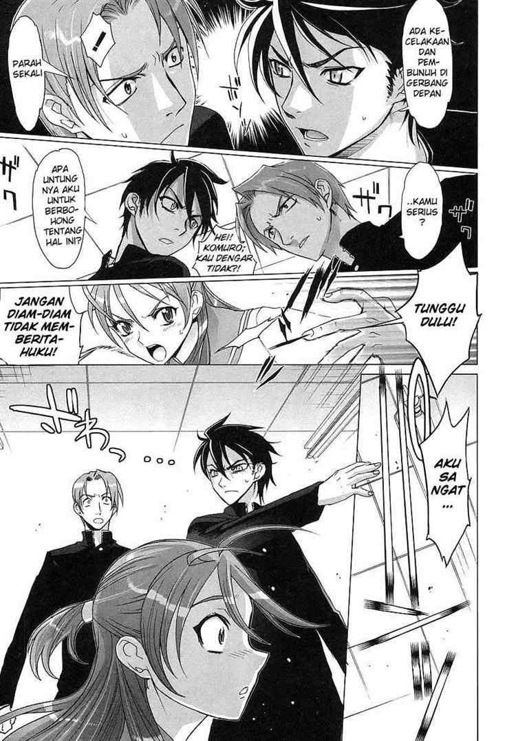Baca Highschool of the Dead - Chapter 01 halaman 39