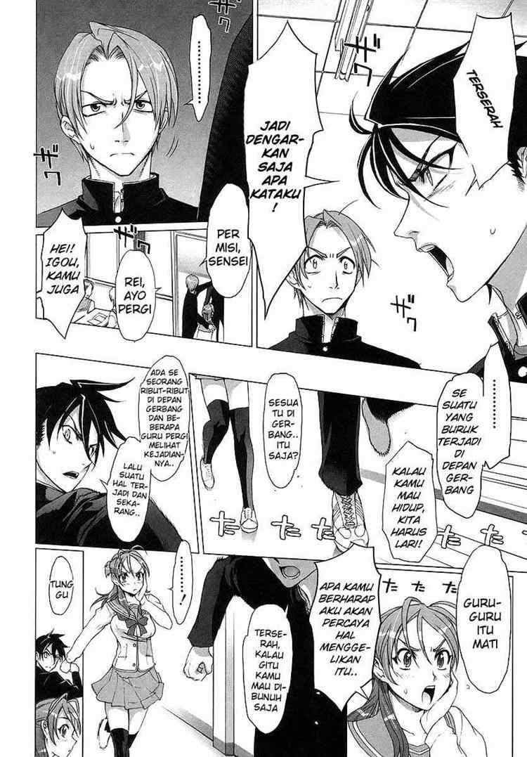 Baca Highschool of the Dead - Chapter 01 halaman 40