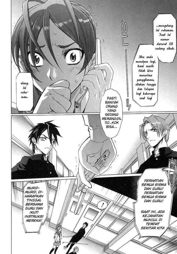 Baca Highschool of the Dead - Chapter 01 halaman 42