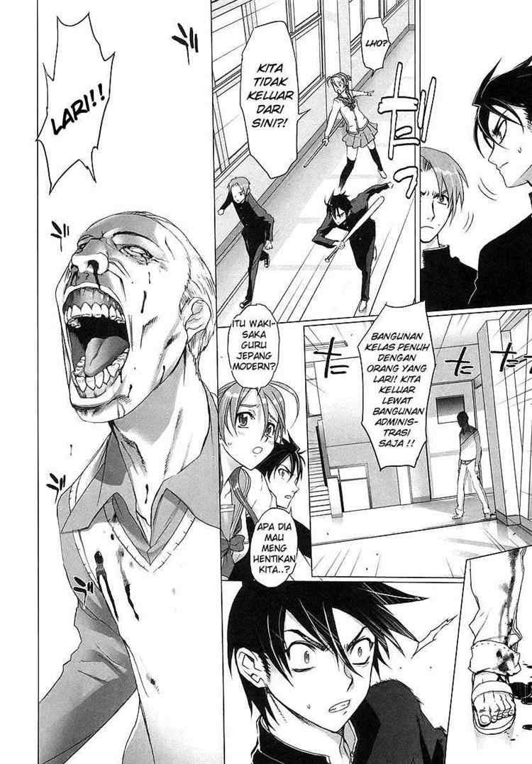 Baca Highschool of the Dead - Chapter 01 halaman 47