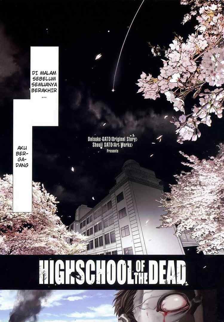 Baca Highschool of the Dead - Chapter 01 halaman 5