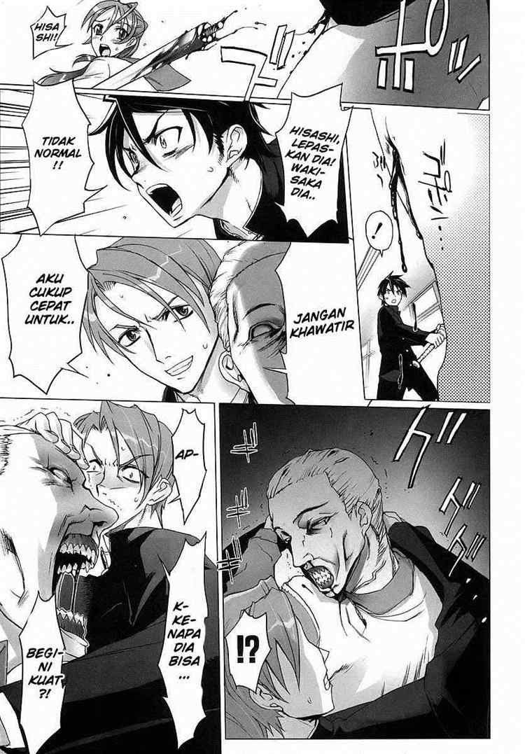 Baca Highschool of the Dead - Chapter 01 halaman 50