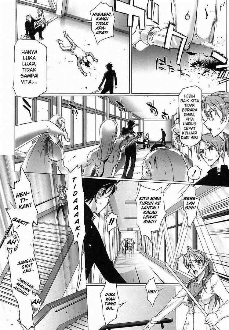 Baca Highschool of the Dead - Chapter 01 halaman 55