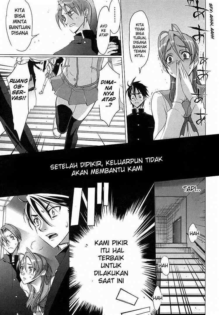 Baca Highschool of the Dead - Chapter 01 halaman 56