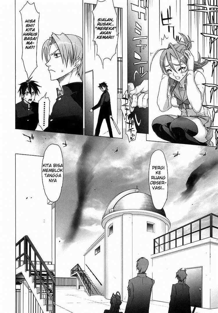 Baca Highschool of the Dead - Chapter 01 halaman 63