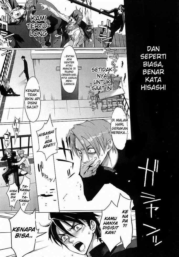 Baca Highschool of the Dead - Chapter 01 halaman 64