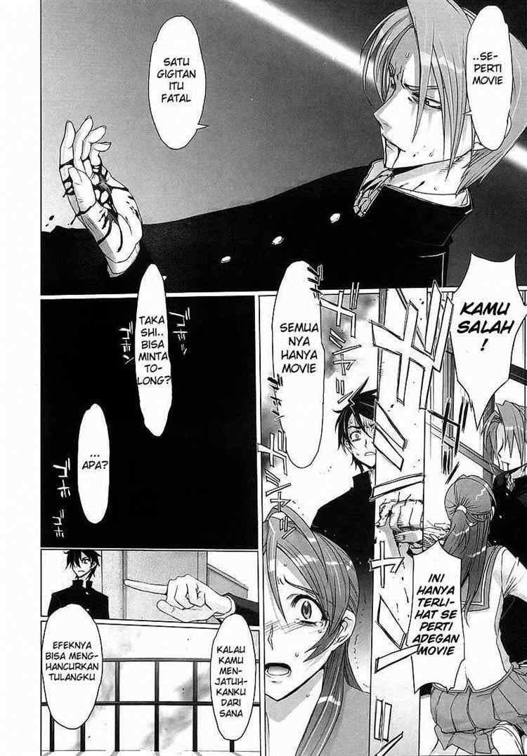 Baca Highschool of the Dead - Chapter 01 halaman 65