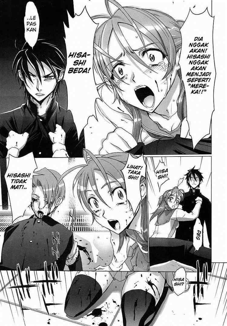 Baca Highschool of the Dead - Chapter 01 halaman 68