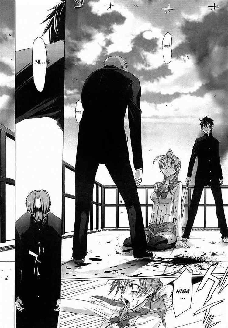 Baca Highschool of the Dead - Chapter 01 halaman 69